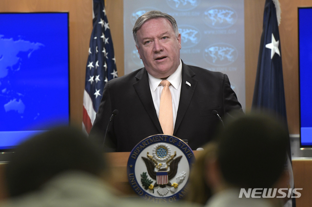 Secretary of State Mike Pompeo speaks during a news conference on Monday, April 22, 2019, at the Department of State in Washington. (AP Photo/Sait Serkan Gurbuz)