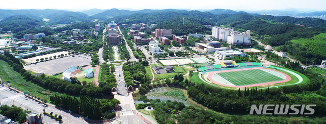 【진주=뉴시스】 정경규 기자 = 경남 진주 경상대학교 전경.