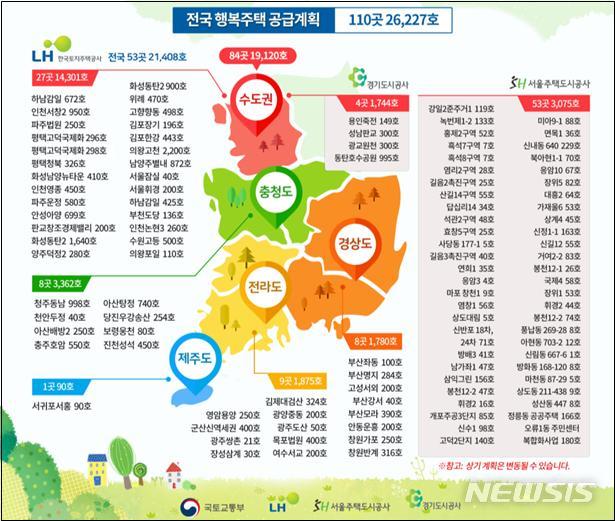 【서울=뉴시스】 