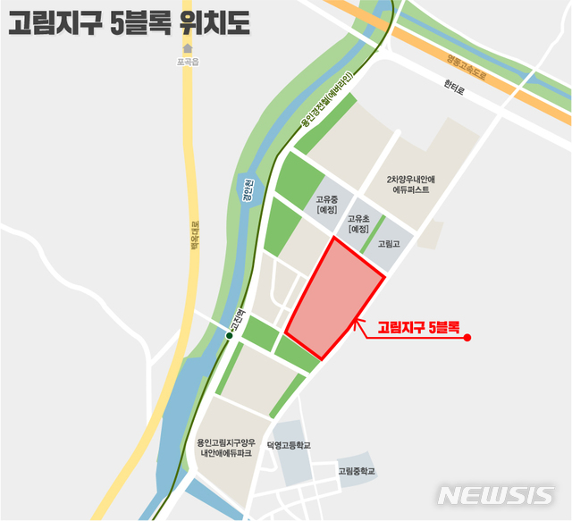 고림지구 위치도.