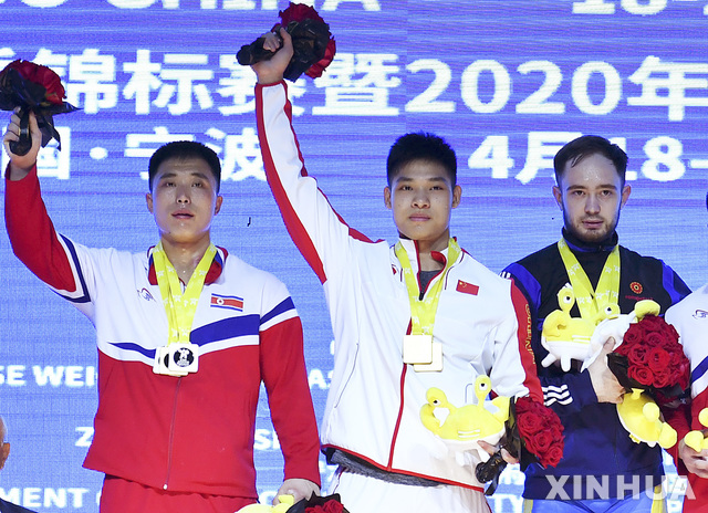 [닝보=신화/뉴시스] 지난해 4월 중국 닝보에서 열린 아시아역도선수권대회 시상식 장면. 2019.04.23