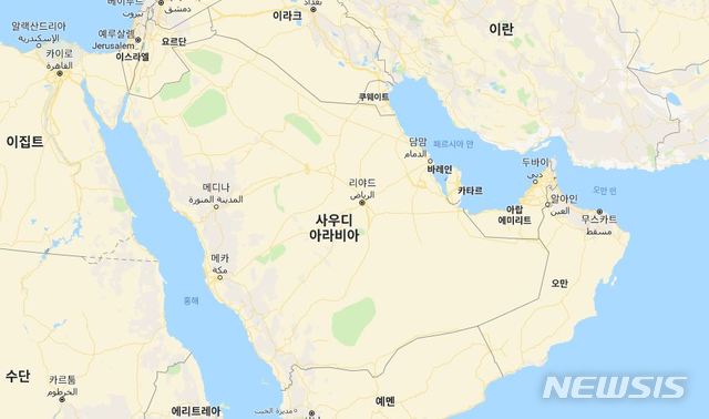 사우디, 테러범 37명 십자가형 사형 집행