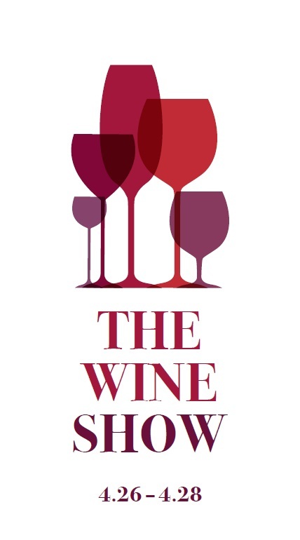 와, 세계 와인 다 있네…현대百 '와인 쇼'