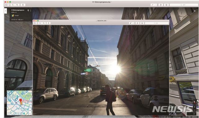 【서울=뉴시스】신정균 스테가노그라피튜토리얼Steganography Tutorial, 2019싱글채널 비디오, 컬러, 사운드, 7분 25초