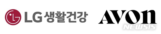 LG생활건강, 美 화장품 회사 '뉴에이본' 인수