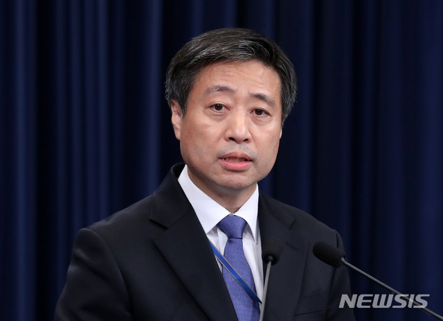 【서울=뉴시스】박진희 기자 = 윤도한 국민소통수석. 2019.04.25.pak7130@newsis.com