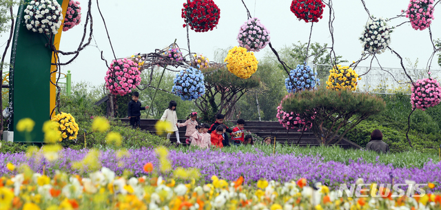 [함평=뉴시스] 함평엑스포공원 나들이 모습. (사진=함평군 제공) photo@newsis.com