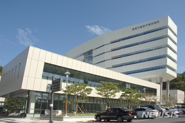 【대전=뉴시스】 김양수 기자 = 에트리홀딩스㈜가 입주해 있는 ETRI 융합기술연구생산센터 전경.2019.04.26(사진=ETRI 제공) photo@newsis.com