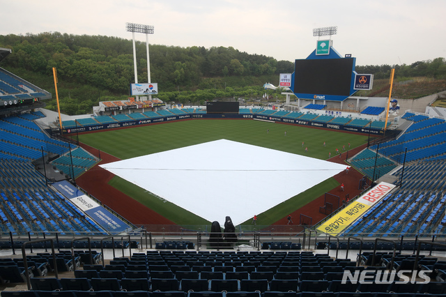 우천 취소된 대구 삼성 라이온즈 파크. (사진=삼성 라이온즈 제공)