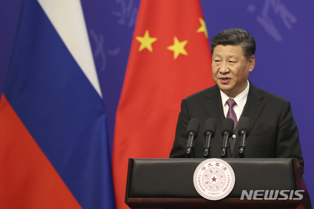 【베이징=AP/뉴시스】베이징에서 열린&nbsp; 일대일로(一帶一路) 국제협력 정상포럼에서 시진핑 중국 국가 주석이 한 개막식 연설을 하고 있다. 2019.04.26.