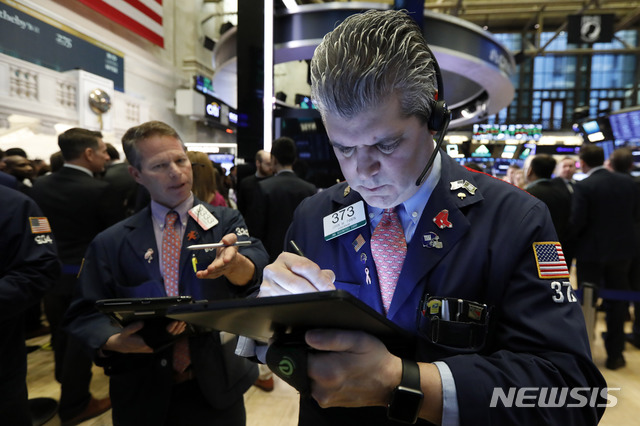 뉴욕 증시, 연준 금리 결정 앞두고 상승…다우지수 0.09%↑