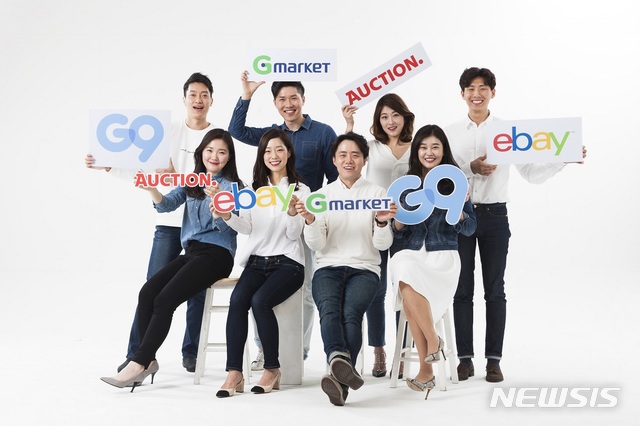 (사진=이베이코리아 제공)