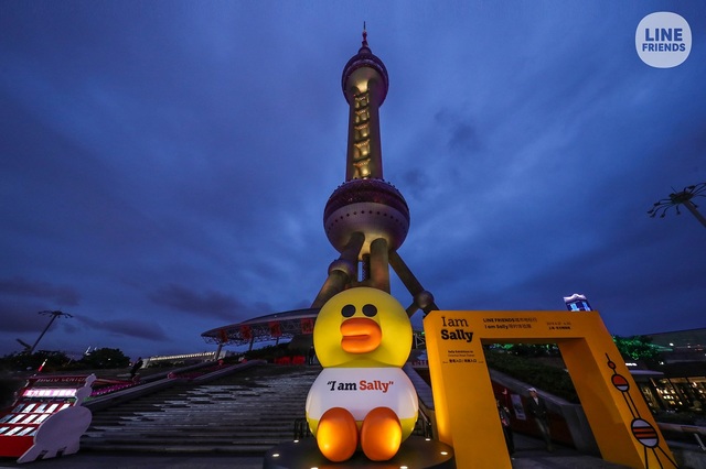 라인프렌즈, 中상해 '동방명주'서 '샐리' 캐릭터 전시회