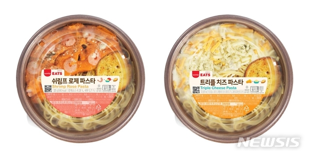 【서울=뉴시스】