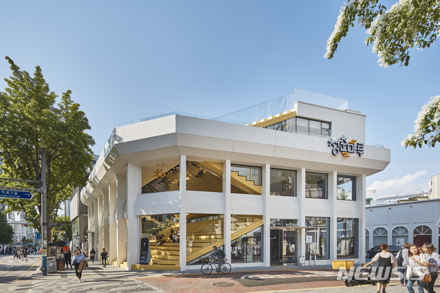 서울 마포구 KB청춘마루 전경 (제공=KB국민은행)