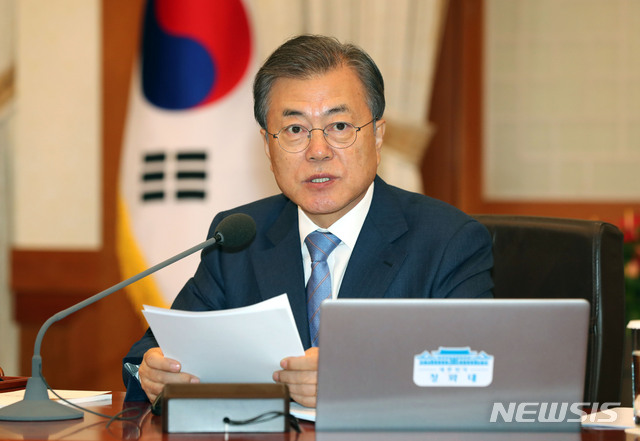 【서울=뉴시스】박진희 기자 = 문재인 대통령의 모습. (사진=뉴시스DB). 2019.04.30. pak7130@newsis.com