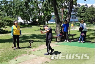 (사진=서울시 제공) 2019.05.01.