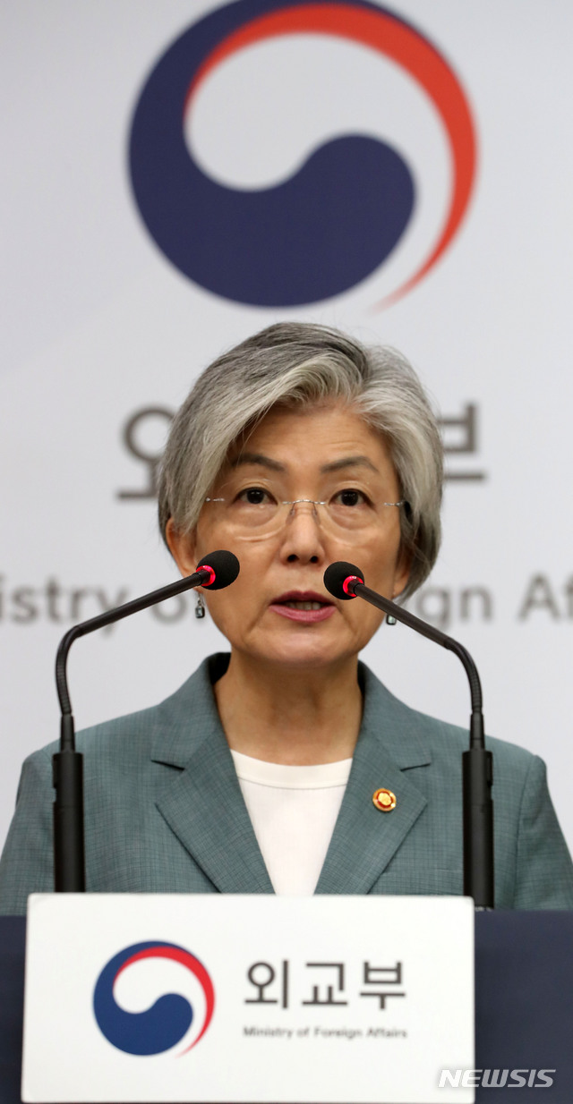 【서울=뉴시스】박주성 기자 = 강경화 외교부 장관. 2019.10.24. park7691@newsis.com