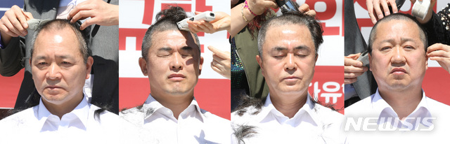 【서울=뉴시스】 박영태 기자 = 2일 오전 서울 여의도 국회 본청 앞에서 진행된 자유한국당 의원들이 패스트트랙 법안 철회를 위한 삭발식에서 의원들이 삭발을 한 후 구호를 외치고 있다. 왼쪽부터 성일종, 윤영석, 김태흠, 이장우 의원. 2019.05.02.&nbsp; since1999@newsis.com