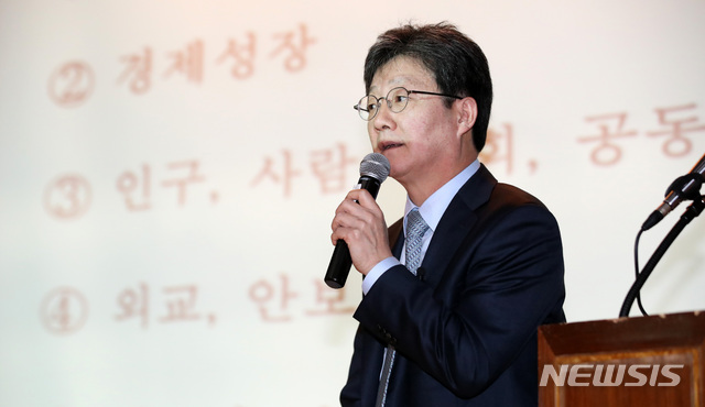 【서울=뉴시스】김선웅 기자 = 유승민 바른미래당 의원 2019.05.02. mangusta@newsis.com