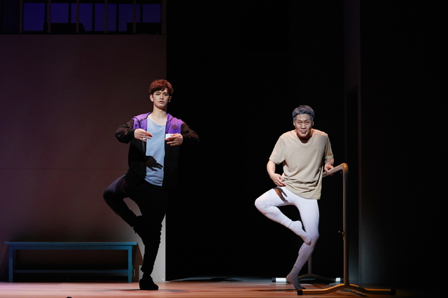 [리뷰]그래, 크게 날아오를거야···창작가무극 '나빌레라'