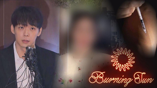 박유천(왼쪽), 황하나