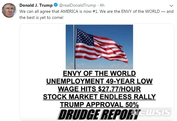 【로스앤젤레스=뉴시스】 트럼프 트위터