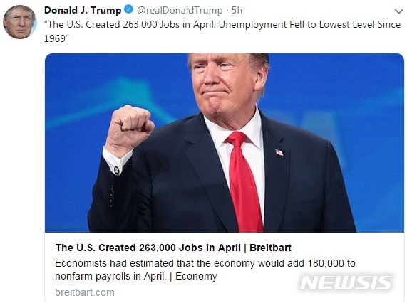 【로스앤젤레스=뉴시스】 트럼프 트위터