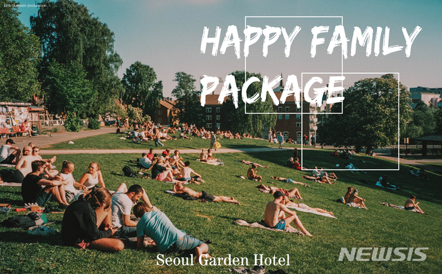 【서울=뉴시스】베스트 웨스턴 프리미어 서울가든호텔 '해피 패밀리 패키지'