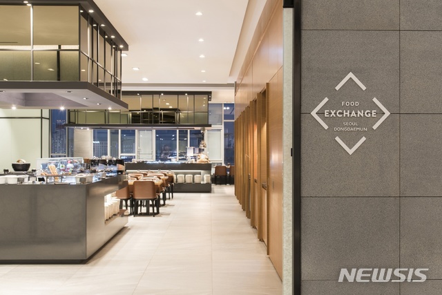 【서울=뉴시스】노보텔 앰배서더 동대문 '푸드 익스체인지'