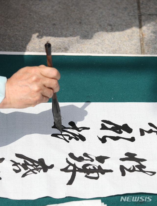 사진은 기사와 상관 없음. (사진=뉴시스DB)