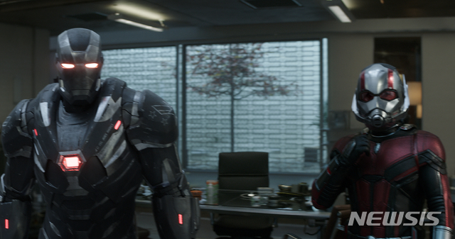 영화 '어벤져스: 엔드게임'