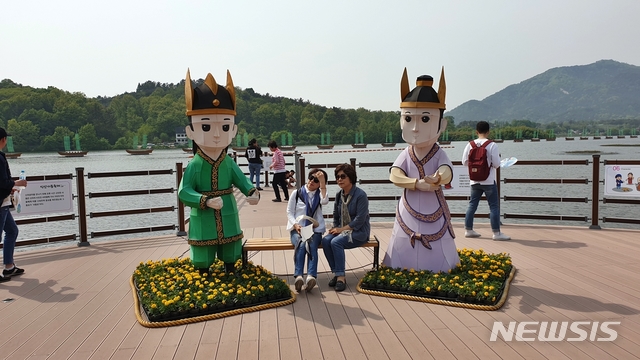 전북 익산시 금마면 서동공원에서 진행된 ‘서동축제2019’.