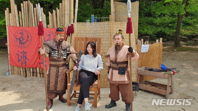 전북 익산시 금마면 서동공원에서 진행된 ‘서동축제2019’.