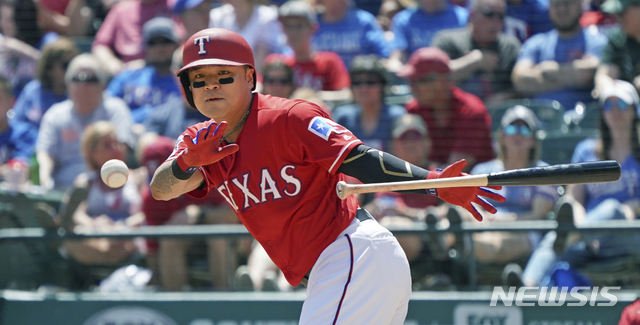 【알링턴=AP/뉴시스】텍사스 레인저스의 추신수