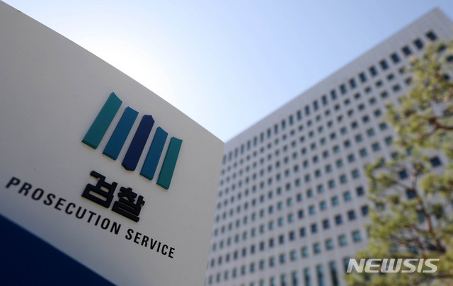 박범계, 신현수 논란에 화들짝?…인사 잡음 차단 주력