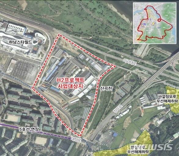 하남시 창우동에 위치한 힐링 문화복지단지 'H2 프로젝트' 사업부지.