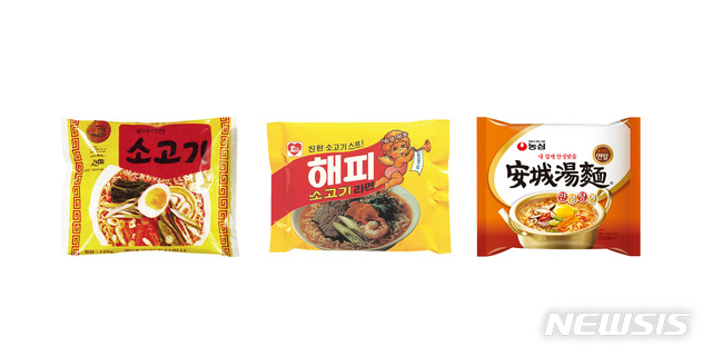 【서울=뉴시스】농심 소고기라면(사진 왼쪽부터), 해피라면, 안성탕면. 2019.5.7(사진=농심 제공) photo@newsis.com