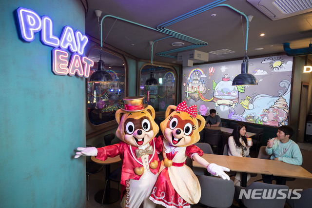 【서울=뉴시스】롯데월드 어드벤처 '플레잇'