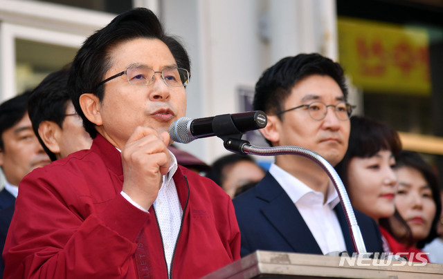 【부산=뉴시스】 하경민 기자 = 황교안 자유한국당 대표. 2019.05.07.  yulnetphoto@newsis.com