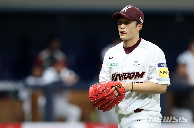 키움 히어로즈 최원태