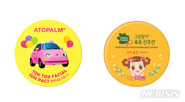 【서울=뉴시스】 왼쪽부터 아토팜 '톡톡 페이셜 선팩트, 그린핑거 '촉촉 선쿠션 안녕자두야 에디션'