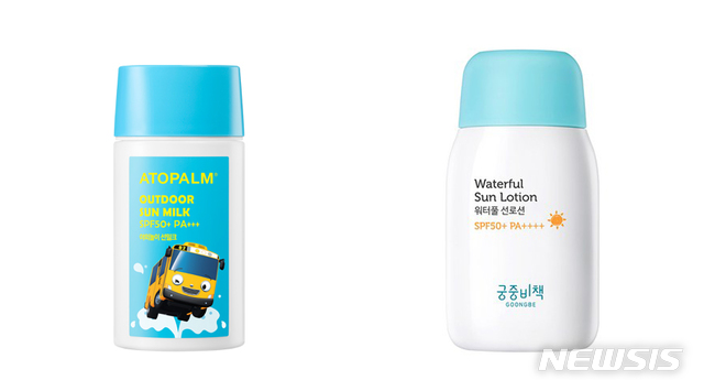【서울=뉴시스】 왼쪽부터 아토팜 ‘야외놀이 선밀크’, 궁중비책 ‘워터풀 선로션