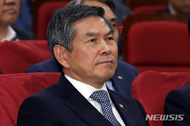 【서울=뉴시스】 정경두 국방부 장관.