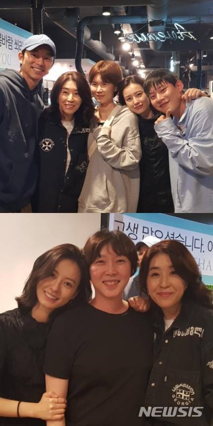 공유·정유미 영화 '82년생 김지영' 촬영 끝