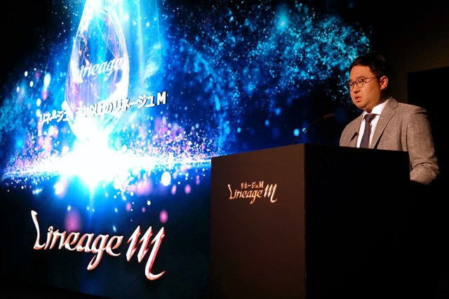 【서울=뉴시스】엔씨재팬은 9일 일본에 위치한 만다린 오리엔탈 도쿄 호텔에서 일본 출시 미디어 간담회를 개최했다. 엔씨소프트 심승보 전무가 리니지M의 일본 출시 일자를 공개하며 행사를 열었다. (사진=엔씨소프트 제공) 2019.05.09