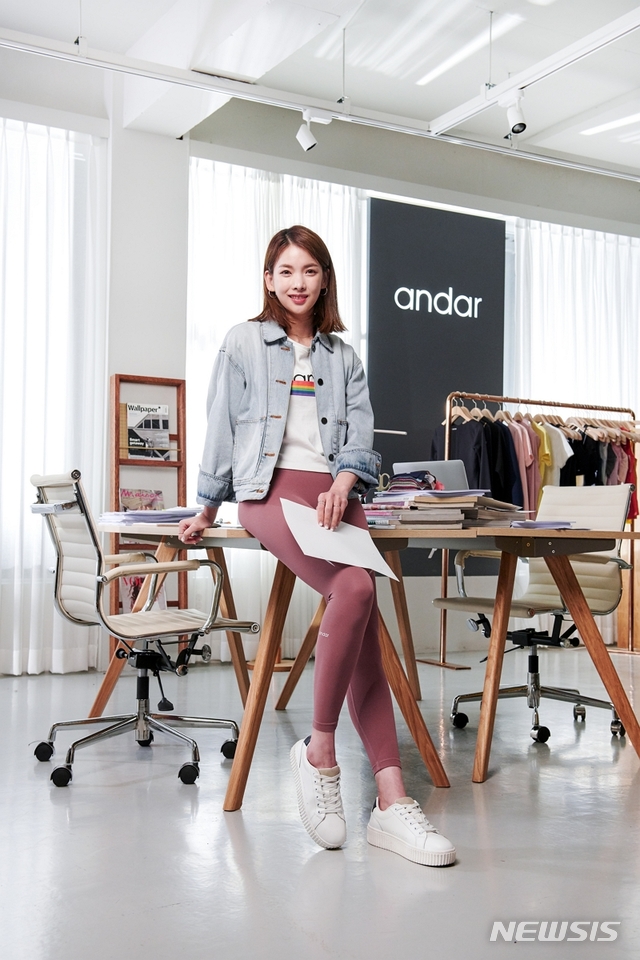 【서울=뉴시스】안다르 신애련 대표