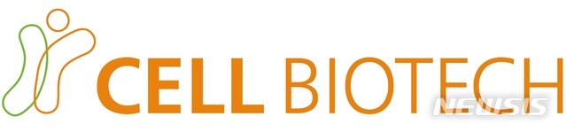 【서울=뉴시스】쎌바이오텍CI. (사진=쎌바이오텍 제공)