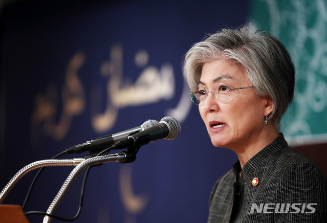 【서울=뉴시스】 박미소 기자 = 강경화 외교부 장관이 9일 서울 롯데호텔에서 '이프타르' 만찬을 주최했다. 2019.05.09.&nbsp; misocamera@newsis.com 