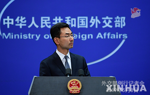 【베이징=신화/뉴시스】지난 5월8일 중국 외교부에서 언론브리핑을 하고 있는 겅솽(耿爽) 중국 외교부 대변인의 모습. 2019.7.12
